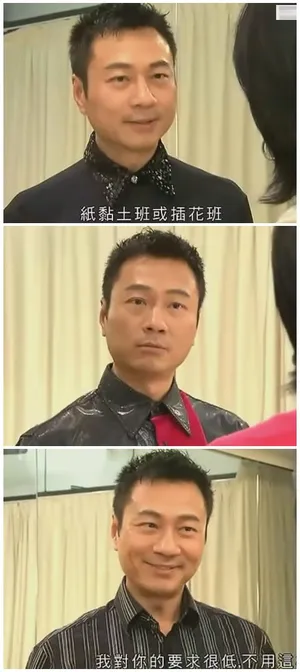 电影《天天天晴》黎耀祥角色剧照图片