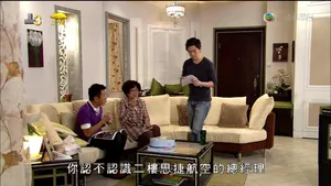 电影《天天天晴》黎耀祥角色剧照图片_7