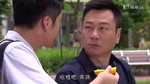 电影《逆缘》黎耀祥角色剧照图片