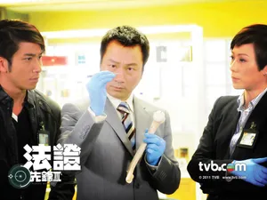 电影《法证先锋3》黎耀祥角色剧照图片_2