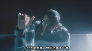 电影《枪王》方中信角色剧照图片