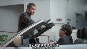 电影《枪王》方中信角色剧照图片_2
