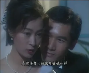 电影《爱在暴风的日子》方中信角色剧照图片