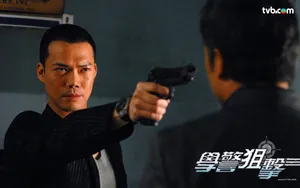 谢天华《学警狙击》剧照图片