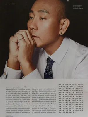 林保怡怀旧风写真图片_6