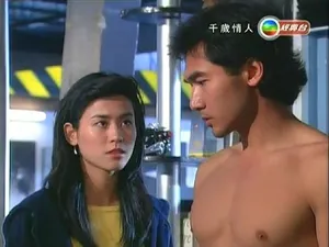 电影《千岁情人》方中信角色剧照图片