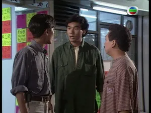电影《九反威龙》方中信角色剧照图片_2