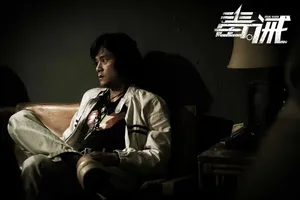 林家栋《毒。诫》海报剧照图片