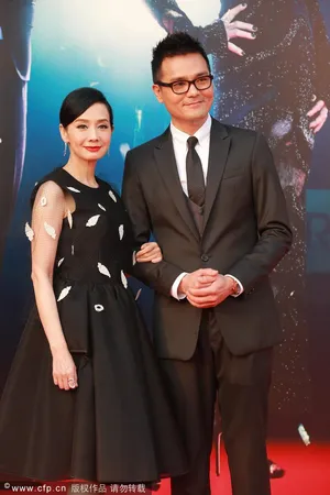 林家栋帅气活动照图片