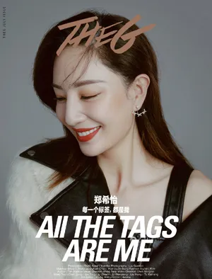 郑希怡时尚魅力写真图片_2