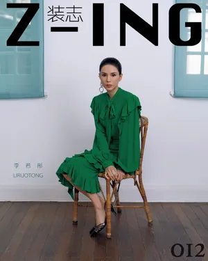 李若彤时尚气质帅气魅力写真照图片