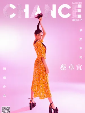 蔡卓妍优雅性感写真图片_8