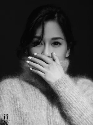 陈松伶性感优雅写真图片_6