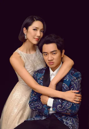 王祖蓝李亚男双十一晚会图片_6