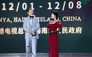 赵雅芝迷人性感活动照图片_13
