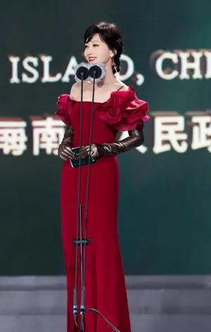 赵雅芝迷人性感活动照图片_15