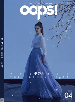 李若彤杂志写真图片_5