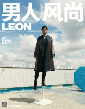 向佐秋季男友风写真图片_8