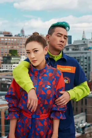 陈小春应采儿时尚写真图片_1