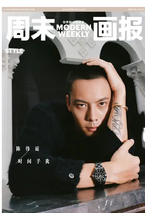 陈伟霆酷帅撩人写真图片_1