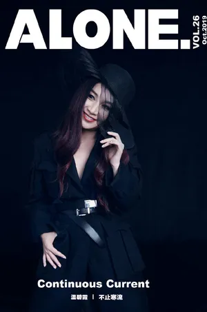温碧霞性感妩媚写真图片_6