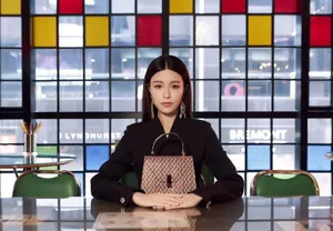 文咏珊性感靓丽写真图片_1