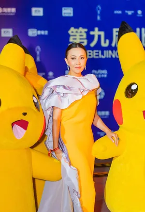 刘嘉玲北京国际电影节性感图片_14