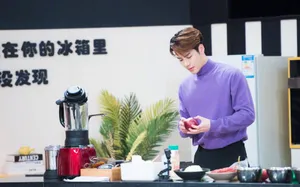 王嘉尔《拜托了冰箱》剧照图片_2