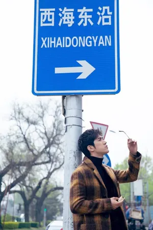 李治廷帅气优雅写真图片_6