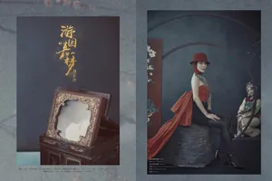 刘嘉玲唯美京剧风大片写真图片