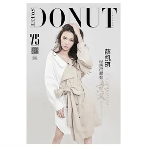 薛凯琪时尚甜美写真图片