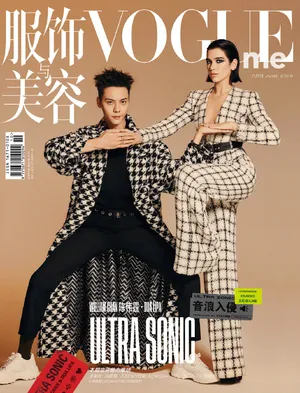 陈伟霆个性魅力杂志封面写真图片