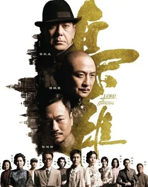 2015年TVB新剧提前看胡杏儿回巢黄宗泽挑大梁