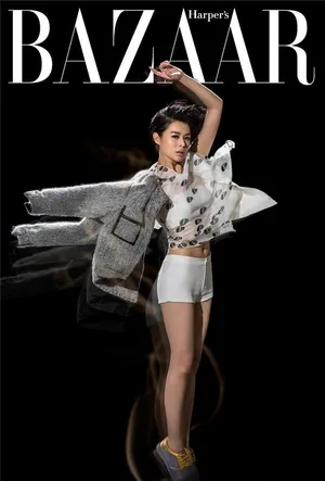 时尚芭莎11月特刊胡杏儿等群星携手做公益图片_5