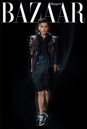 时尚芭莎11月特刊胡杏儿等群星携手做公益图片_10
