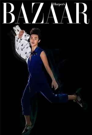 时尚芭莎11月特刊胡杏儿等群星携手做公益图片_12