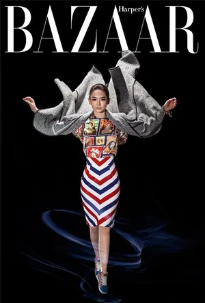时尚芭莎11月特刊胡杏儿等群星携手做公益图片_15