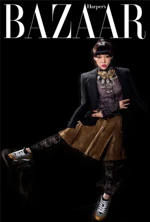 时尚芭莎11月特刊胡杏儿等群星携手做公益图片_18