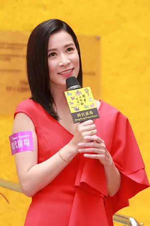 佘诗曼性感迷人活动写真图片_5