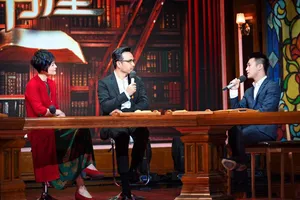 何猷君《天天向上》高清图片