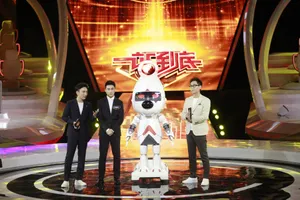 何猷君《一站到底》高清图片