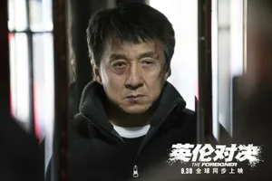 成龙《决战英伦》沧桑剧照图片