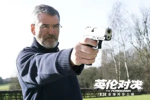 成龙《决战英伦》沧桑剧照图片_5