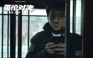 成龙《决战英伦》沧桑剧照图片_6