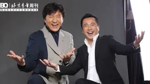 王中磊成龙写真图片_3