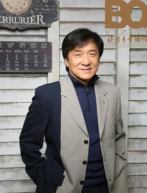 王中磊成龙写真图片_7