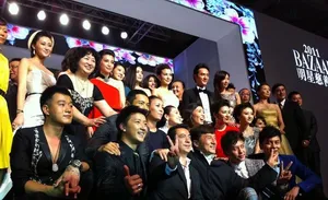 2011年芭莎慈善之夜冯绍峰成龙等群星助阵众星璀璨_8