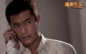 逃出生天再曝剧照李心洁古天乐爬窗逃跑_5