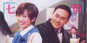 TVB花旦小生大盘点你我记忆中的古天乐及TVB演员_3