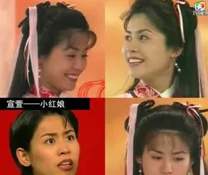 TVB花旦小生大盘点你我记忆中的古天乐及TVB演员_17